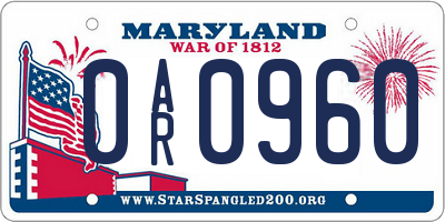 MD license plate 0AR0960