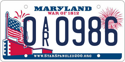 MD license plate 0AR0986