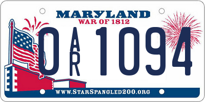 MD license plate 0AR1094