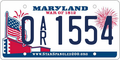 MD license plate 0AR1554