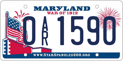 MD license plate 0AR1590