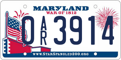 MD license plate 0AR3914