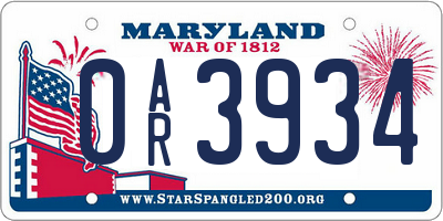 MD license plate 0AR3934