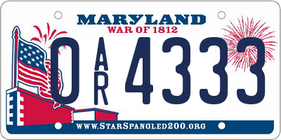 MD license plate 0AR4333