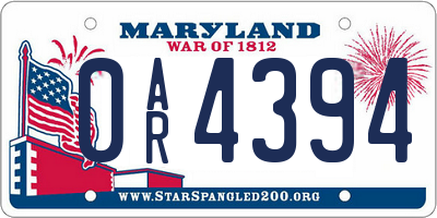 MD license plate 0AR4394