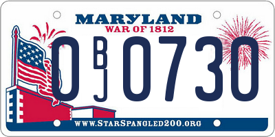 MD license plate 0BJ0730