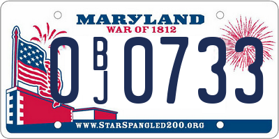 MD license plate 0BJ0733