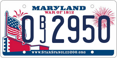 MD license plate 0BJ2950