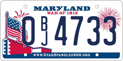 MD license plate 0BJ4733