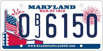 MD license plate 0BJ6150