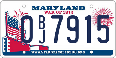 MD license plate 0BJ7915