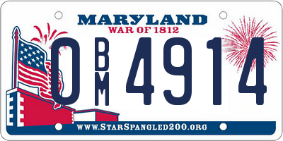 MD license plate 0BM4914