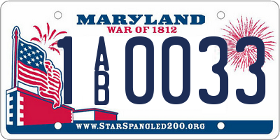 MD license plate 1AB0033