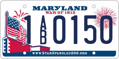 MD license plate 1AB0150