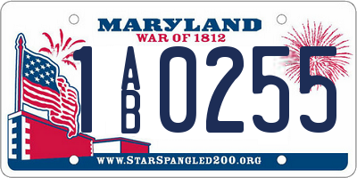 MD license plate 1AB0255