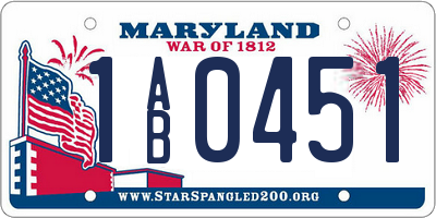 MD license plate 1AB0451