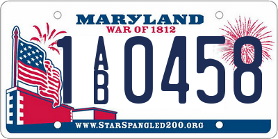 MD license plate 1AB0458