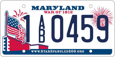 MD license plate 1AB0459