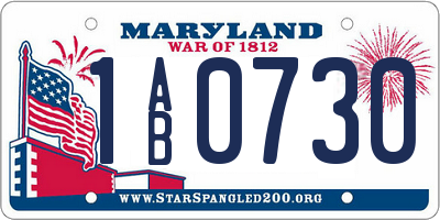 MD license plate 1AB0730