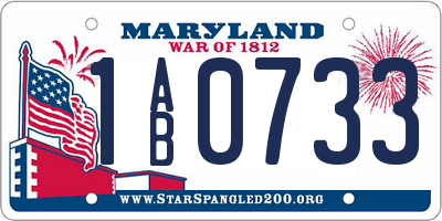 MD license plate 1AB0733