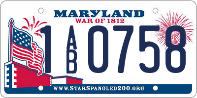 MD license plate 1AB0758