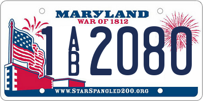 MD license plate 1AB2080