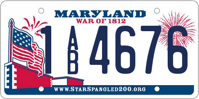 MD license plate 1AB4676