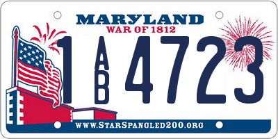 MD license plate 1AB4723