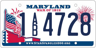 MD license plate 1AB4728