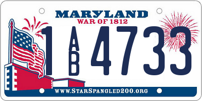 MD license plate 1AB4733