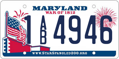 MD license plate 1AB4946