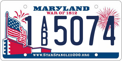MD license plate 1AB5074