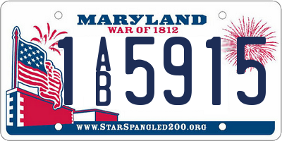 MD license plate 1AB5915