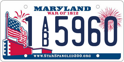 MD license plate 1AB5960