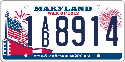 MD license plate 1AB8914