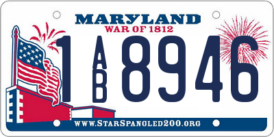 MD license plate 1AB8946