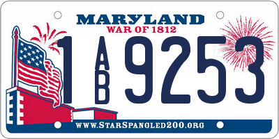 MD license plate 1AB9253
