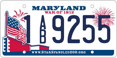 MD license plate 1AB9255