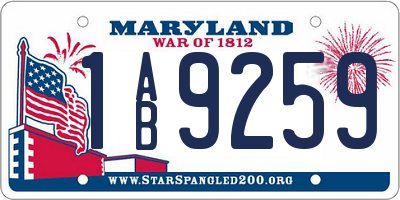 MD license plate 1AB9259