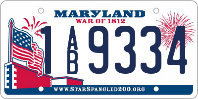 MD license plate 1AB9334