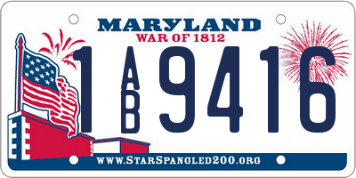 MD license plate 1AB9416