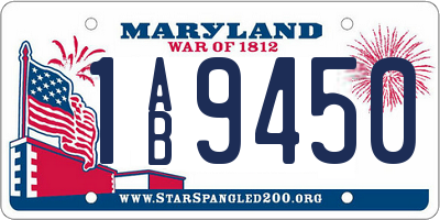 MD license plate 1AB9450
