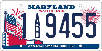 MD license plate 1AB9455