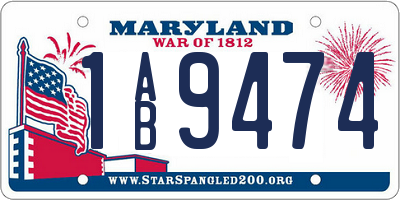 MD license plate 1AB9474