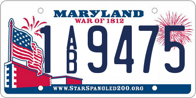 MD license plate 1AB9475