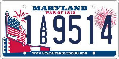 MD license plate 1AB9514
