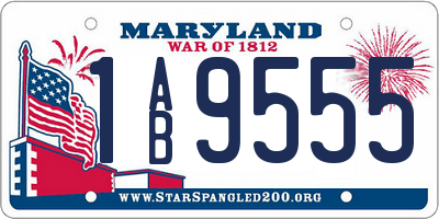 MD license plate 1AB9555