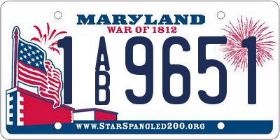 MD license plate 1AB9651