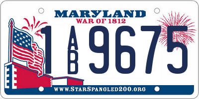 MD license plate 1AB9675