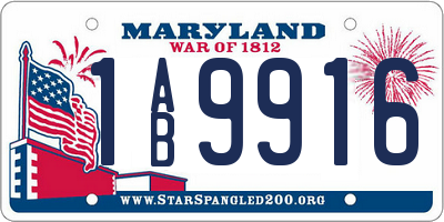 MD license plate 1AB9916
